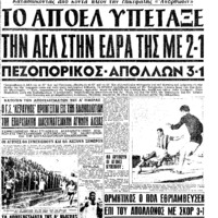 image/jpeg thumbnail